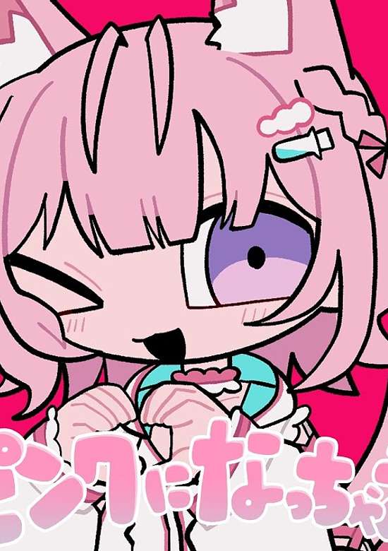 PINK NI NATTYAE poster