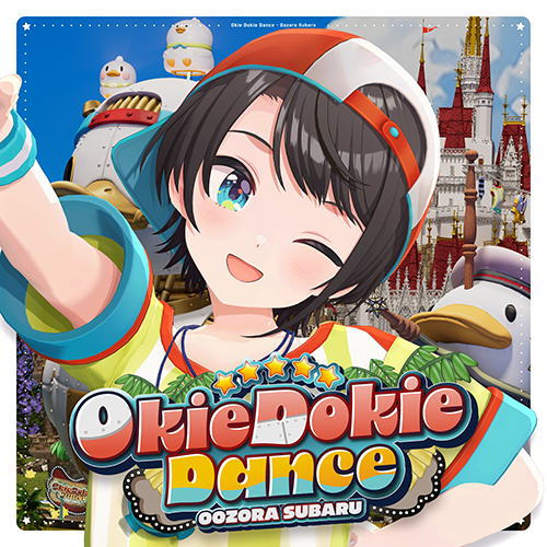 Okie Dokie Dance image