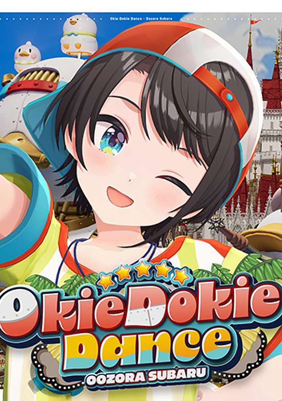 Okie Dokie Dance poster