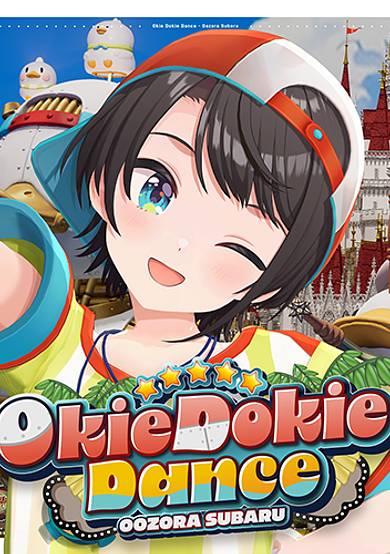 Okie Dokie Dance