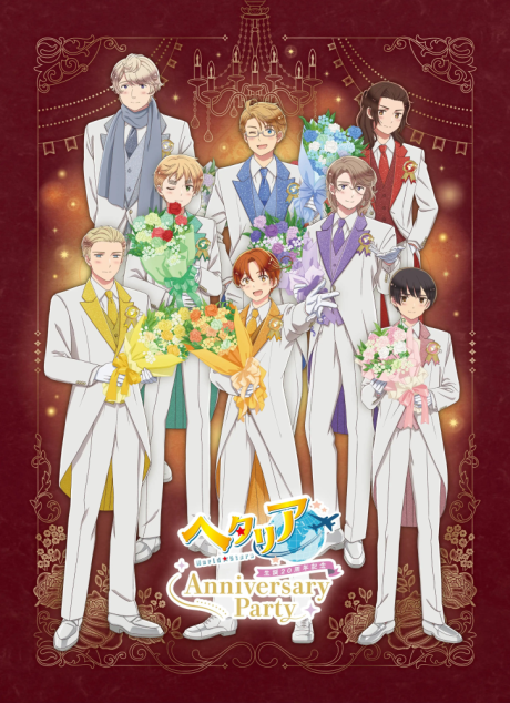 Hetalia World★Stars (2026) image