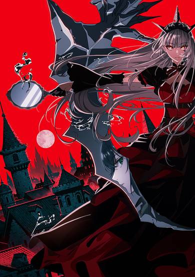 Witch and Hound cover