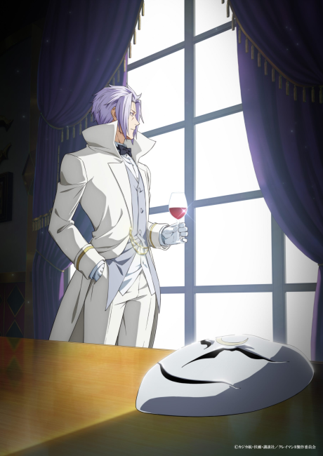 Tensei Shitara Slime Datta Ken: Clayman REVENGE