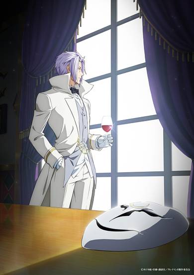 TenSura: Clayman Revenge