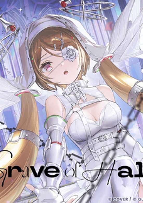 Grave of Halo cover