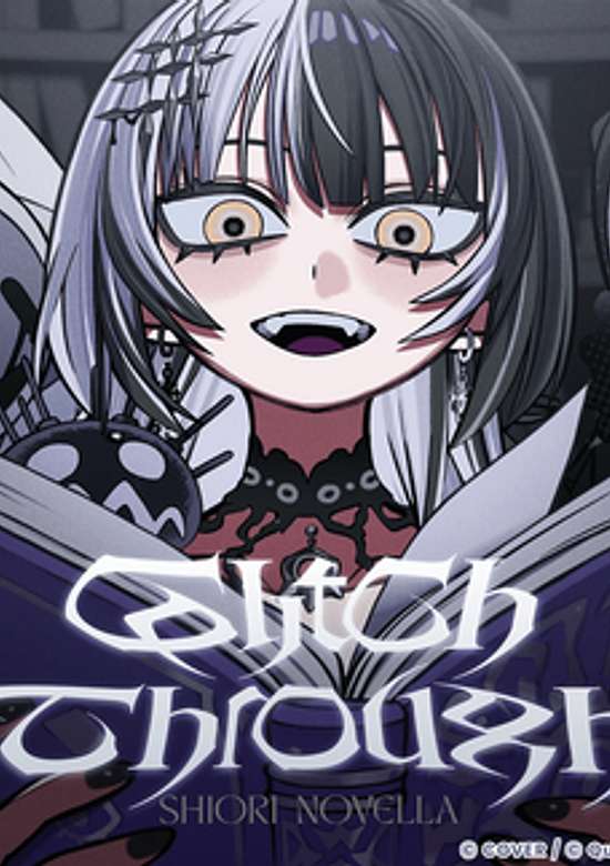 Glitch Through cover