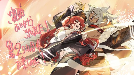 Mushoku Tensei: Jobless Reincarnation Season 3 Part 2