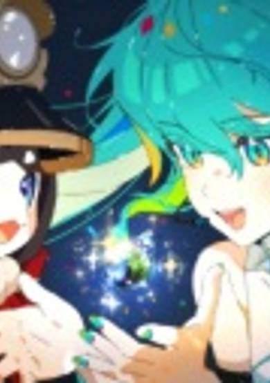 Side Quest King (KISAI remix) feat. Hatsune Miku cover