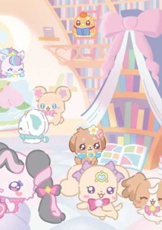 PetitCure: Precure Fairies Season 4 cover