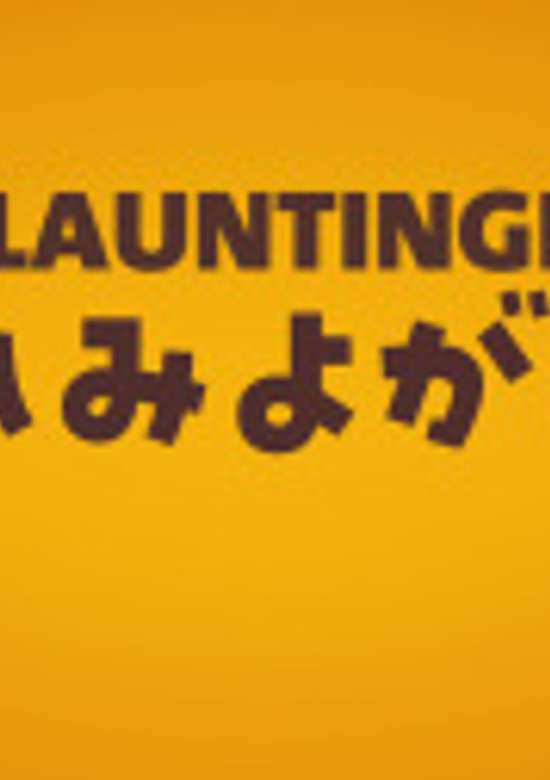 Odd Taxi Picture Drama poster