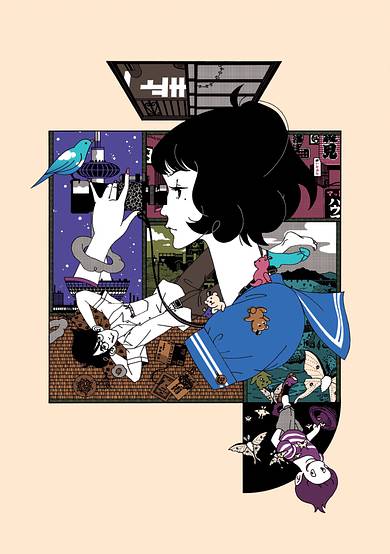 The Tatami Galaxy