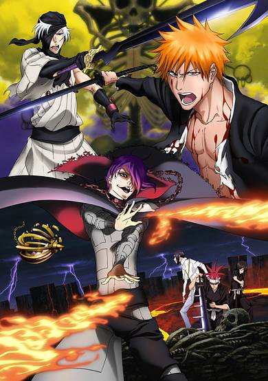 Bleach the Movie: Hell Verse