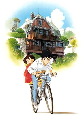 Whisper of the Heart