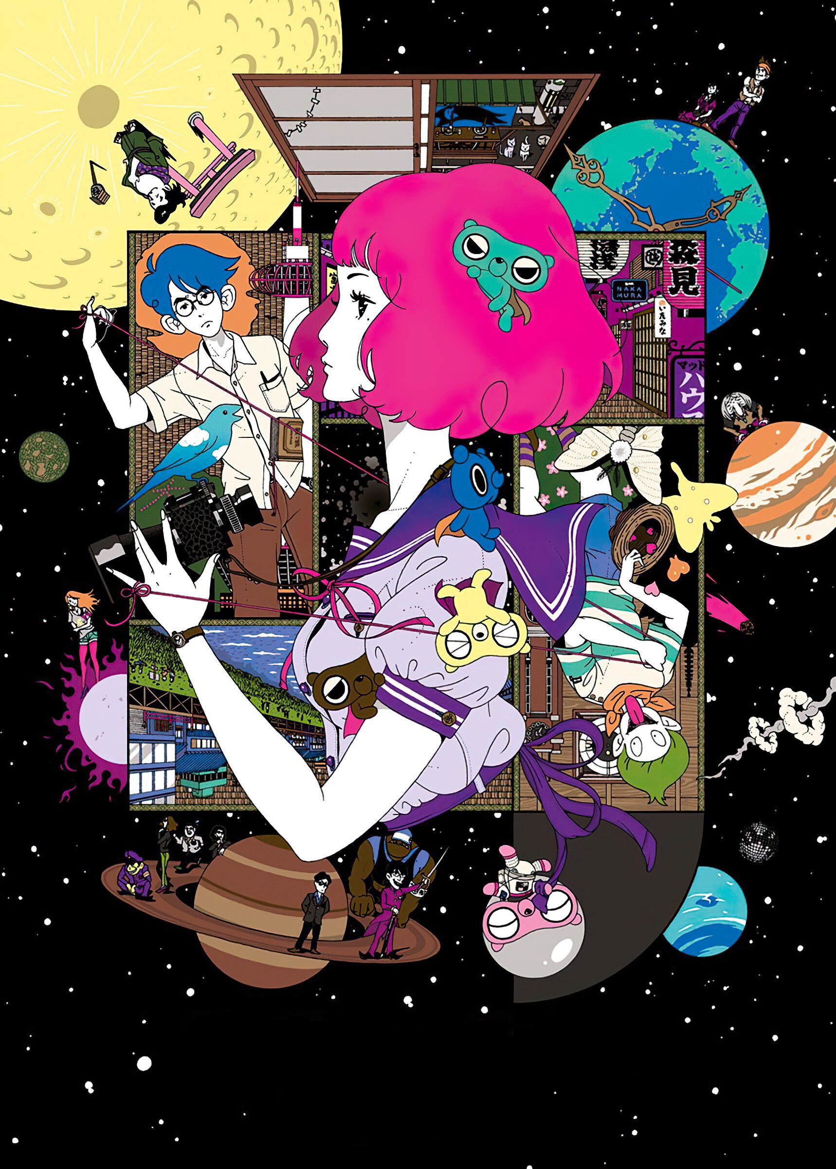 The Tatami Galaxy Specials
