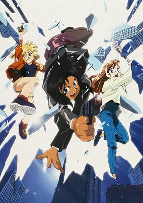 Gunsmith Cats cover art