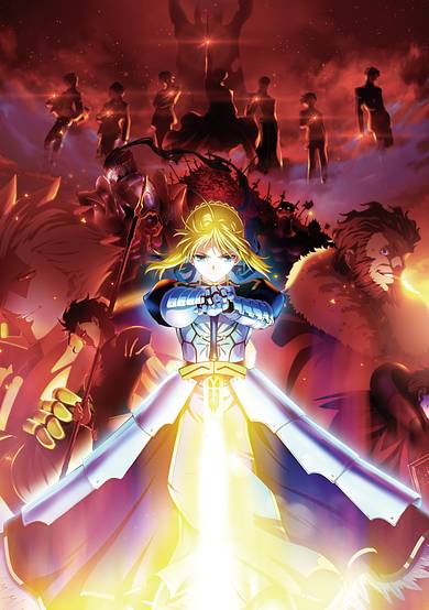 Fate/Zero