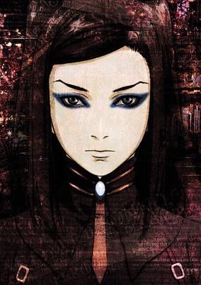 Ergo Proxy