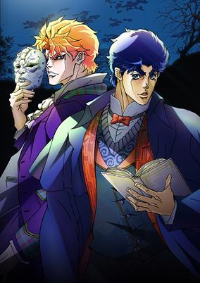 JoJo no Kimyou na Bouken (TV)