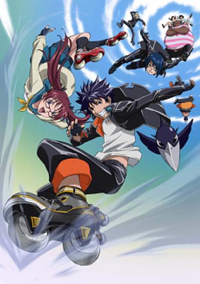 Air Gear