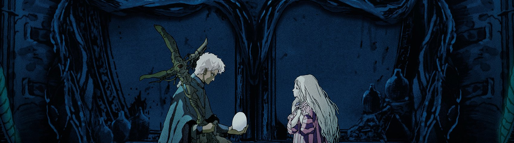 Angel's Egg