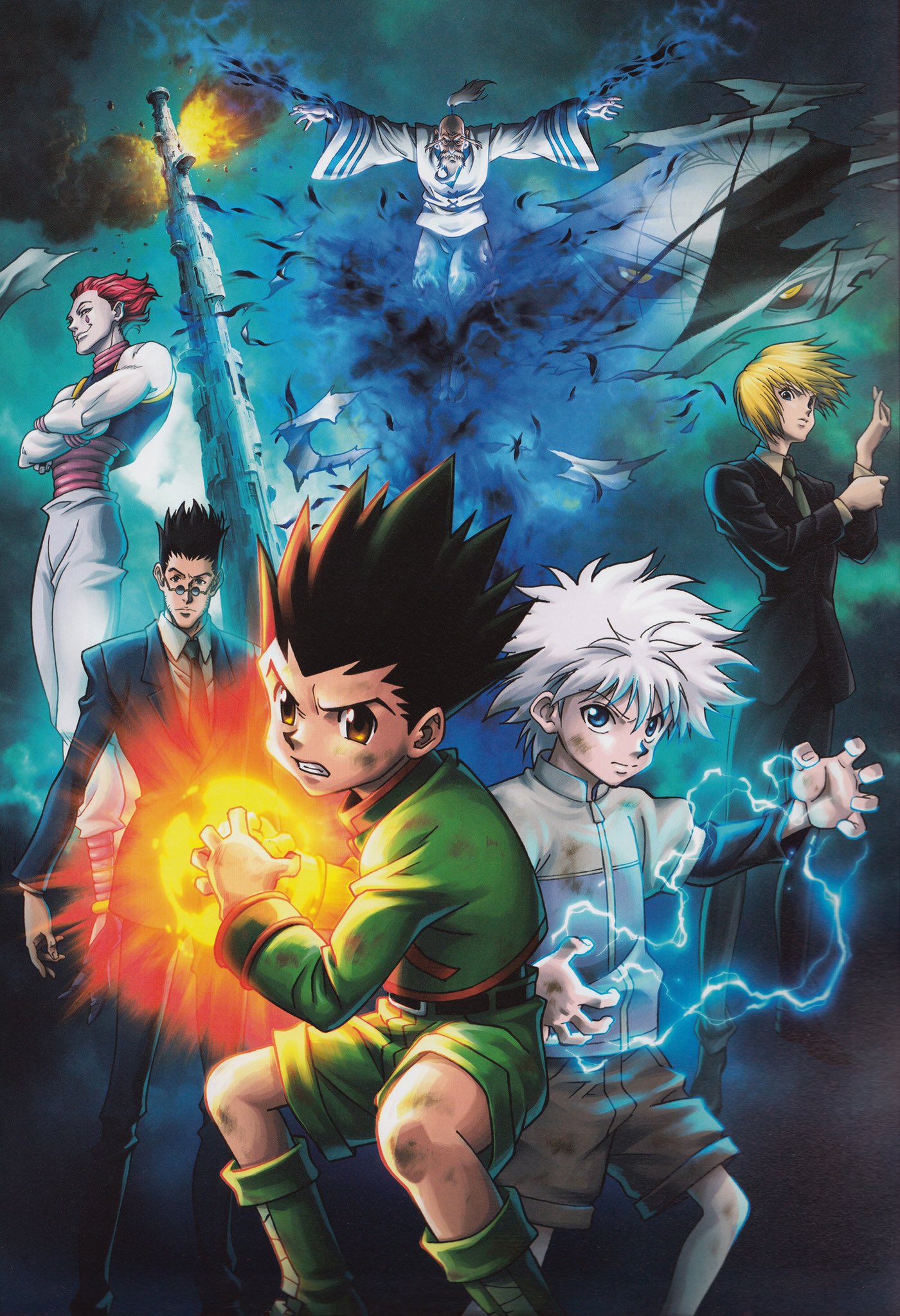 an image of 劇場版 HUNTERxHUNTER THE LAST MISSION