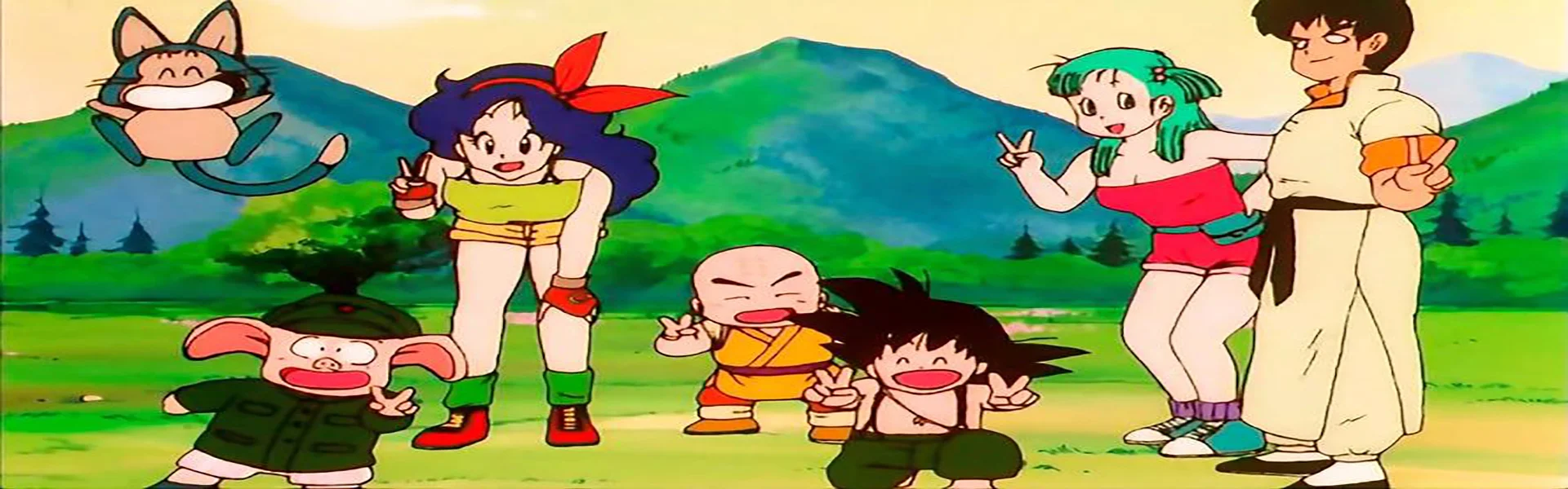 Dragon Ball Movie 2: Majinjou no Nemuri Hime