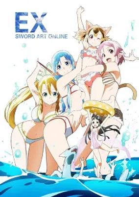 Sword Art Online: Extra Edition cover art