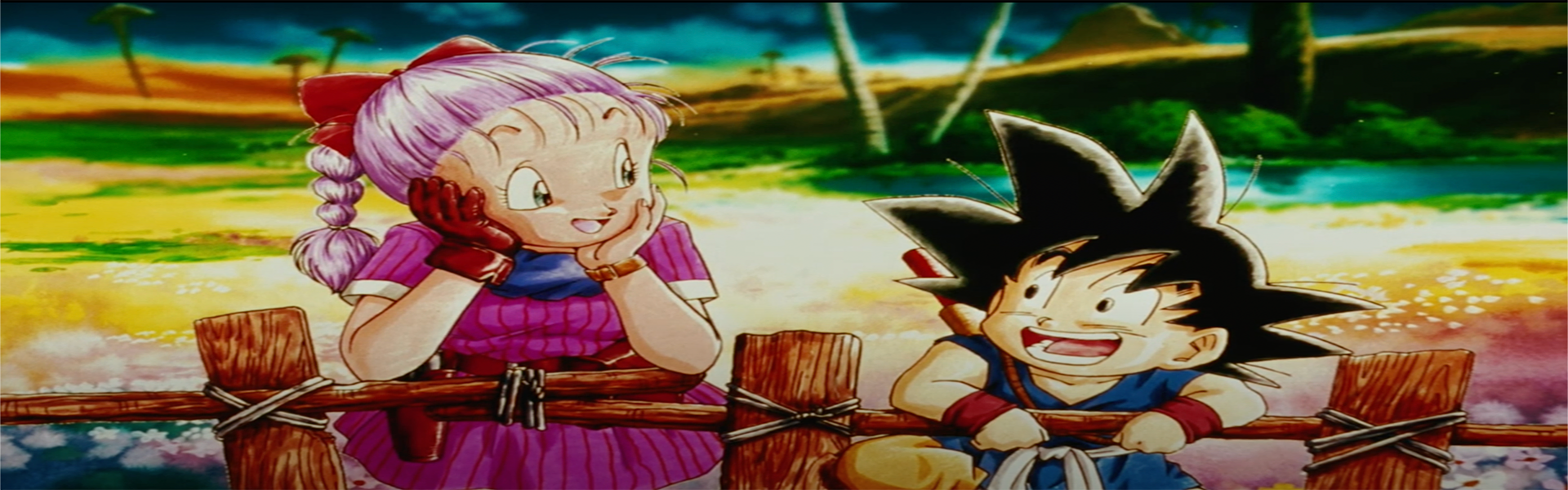 Dragon Ball Movie 4: Saikyou e no Michi