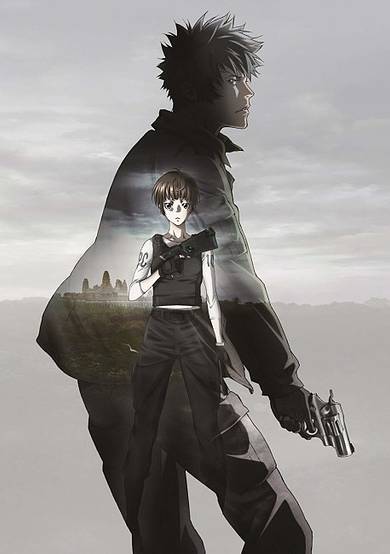 Psycho-Pass: The Movie