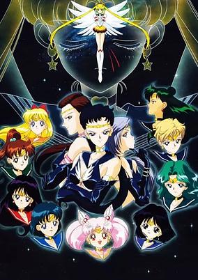 Bishoujo Senshi Sailor Moon: Sailor Stars