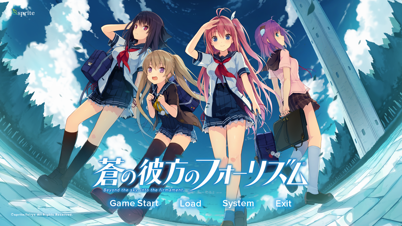 Ao no Kanata no Four Rhythm