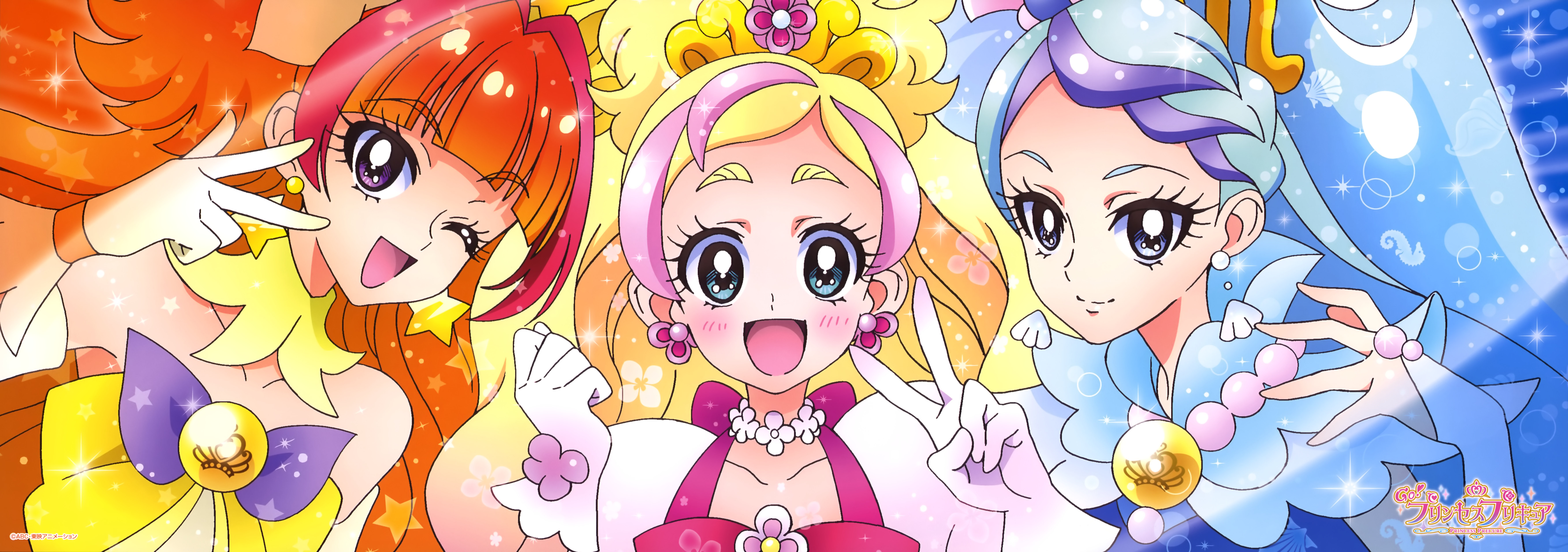 Go! Princess Precure