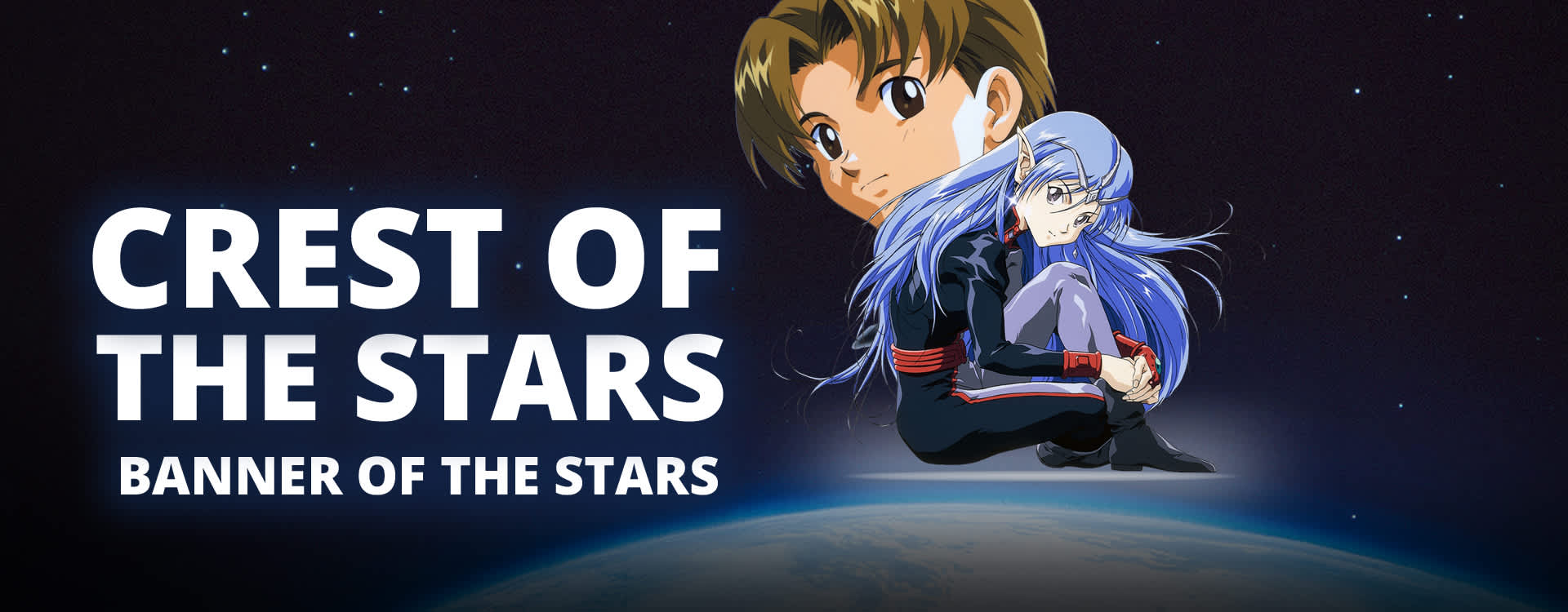 Seikai no Danshou: Tanjou
