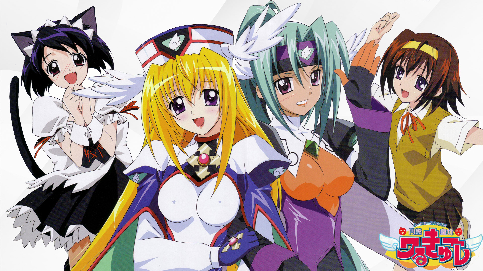 UFO Princess Valkyrie