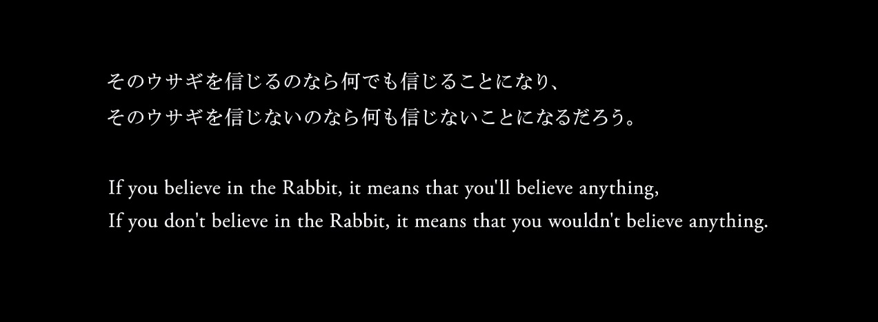 Great Rabbit