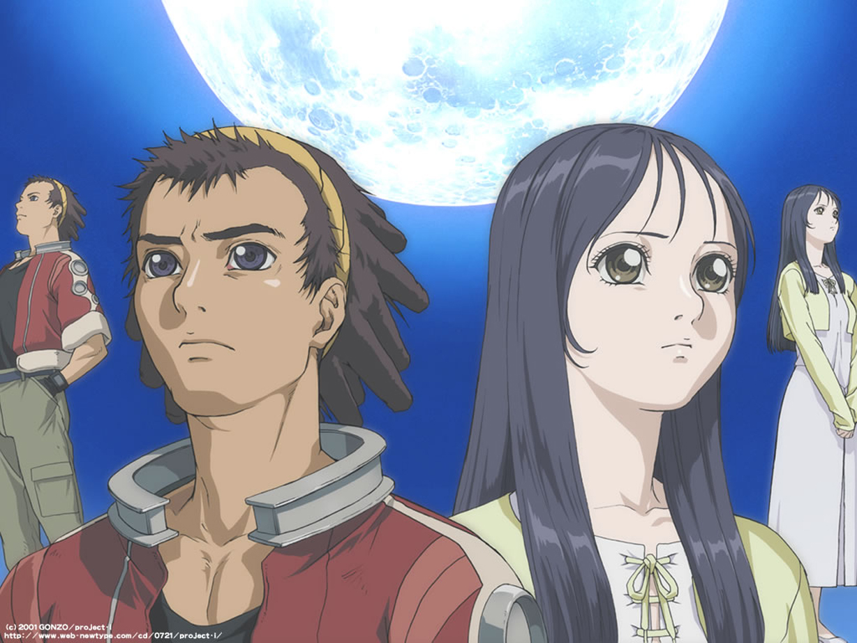 I: Wish You Were Here