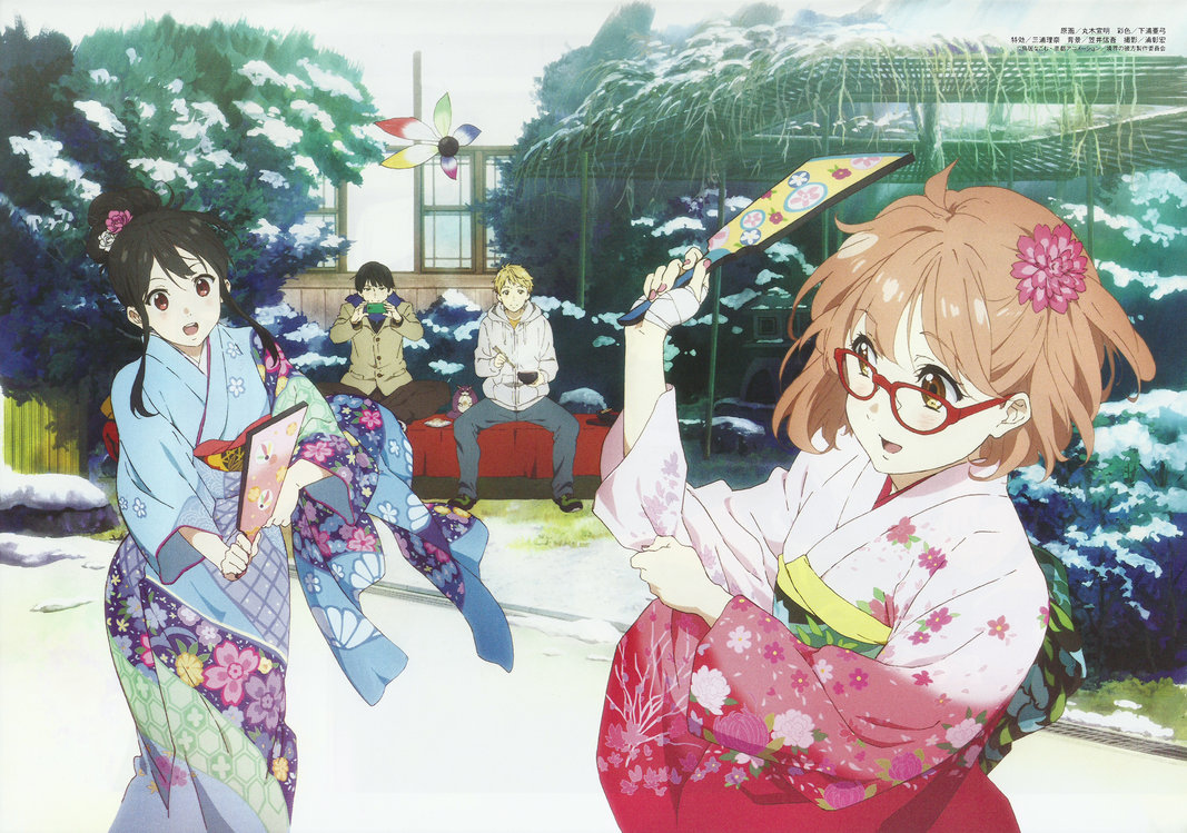 Kyoukai no Kanata Movie: I'll Be Here - Kako-hen - Yakusoku no Kizuna