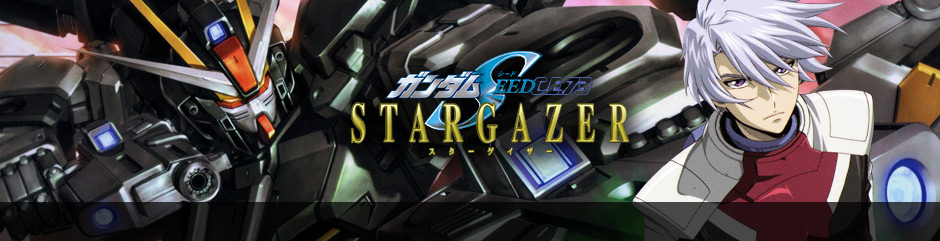 Mobile Suit Gundam SEED C.E.73: Stargazer