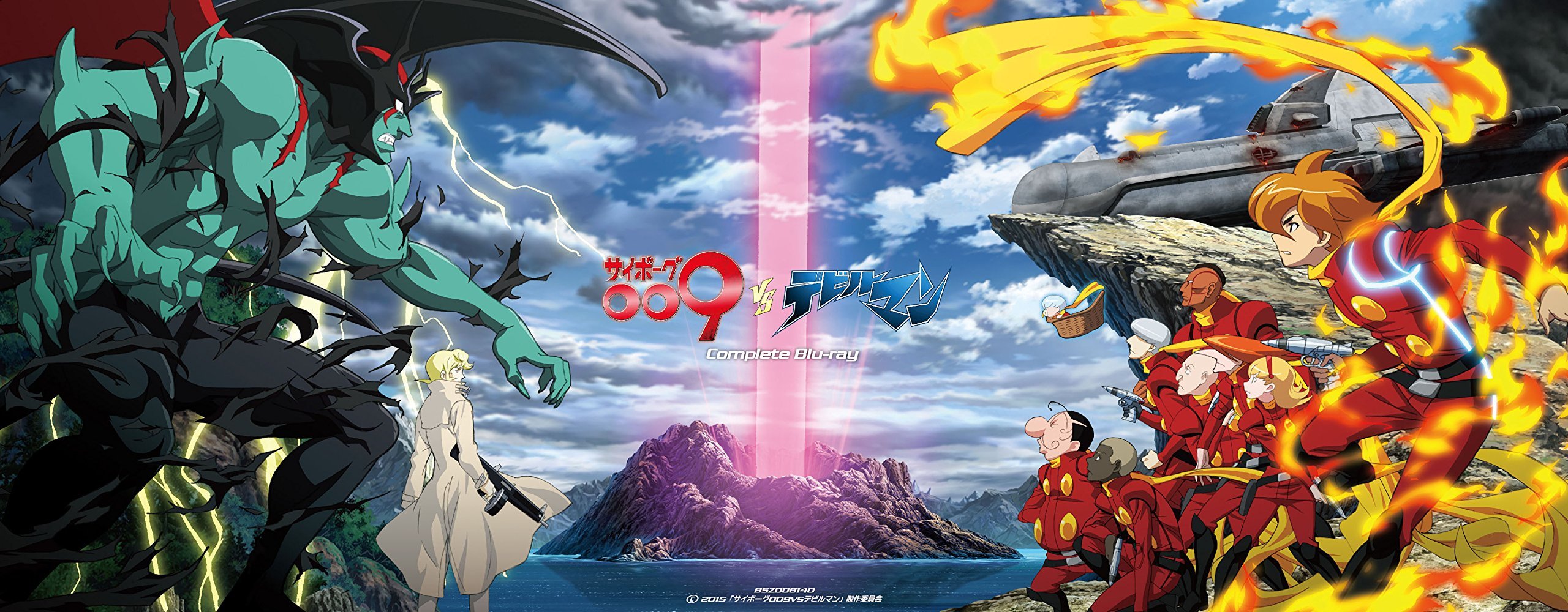 Cyborg 009 VS Devilman