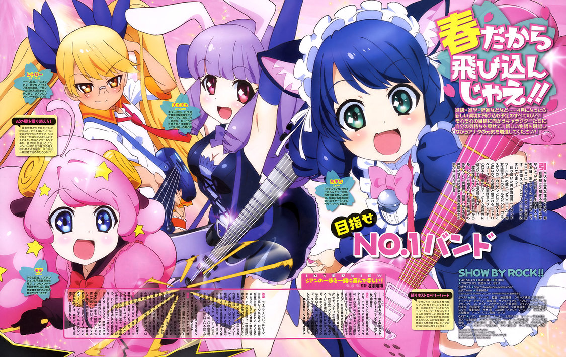 Show By Rock!!: Legend of Shingan Crimsonz