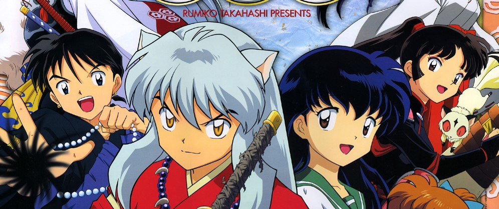 Shounen Sunday CM Gekijou: InuYasha-hen