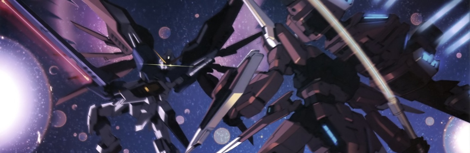 Mobile Suit Gundam SEED Destiny Final Plus: The Chosen Future