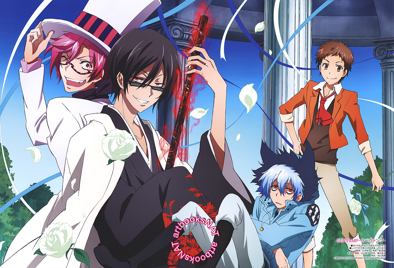 Servamp
