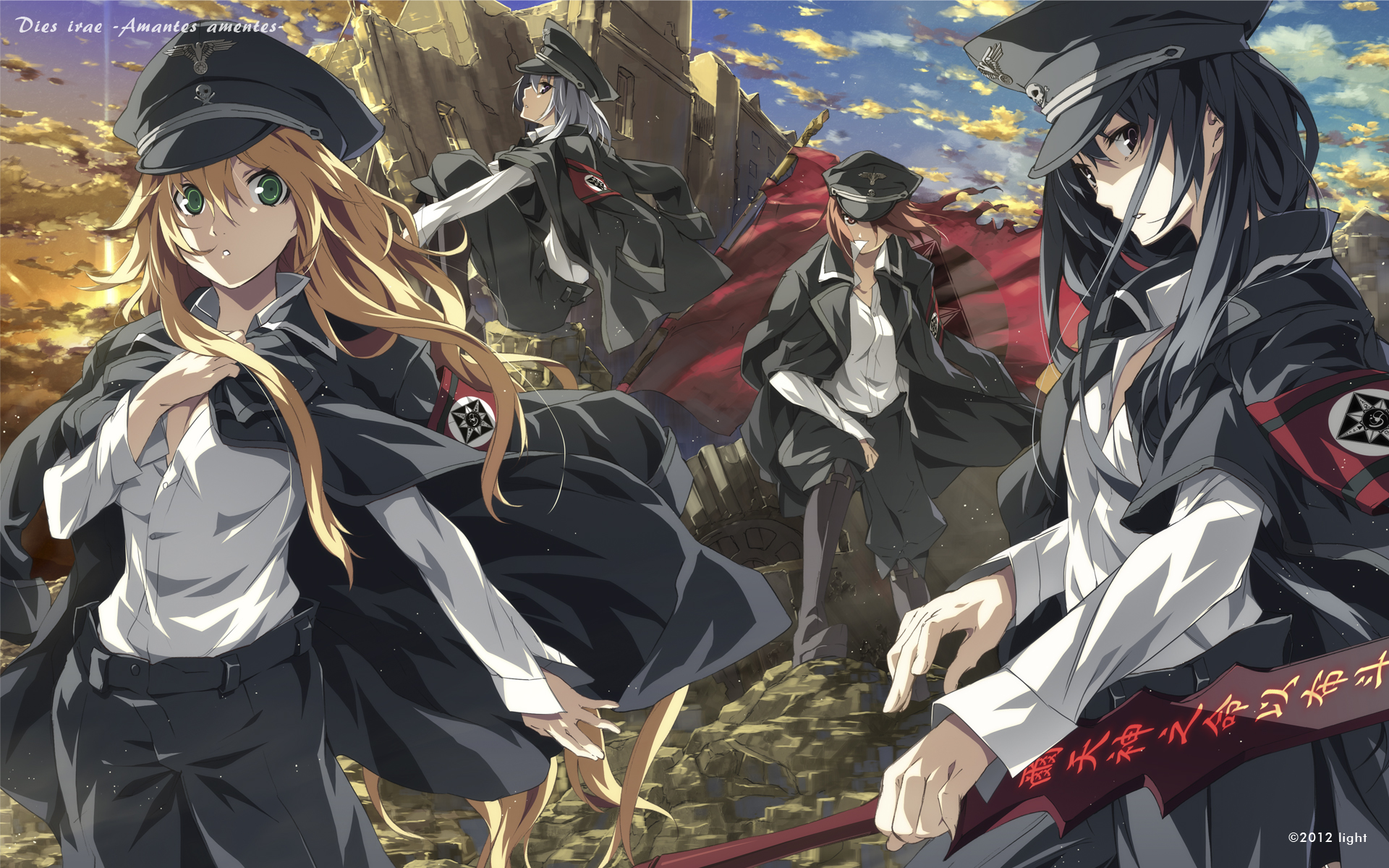 Dies Irae