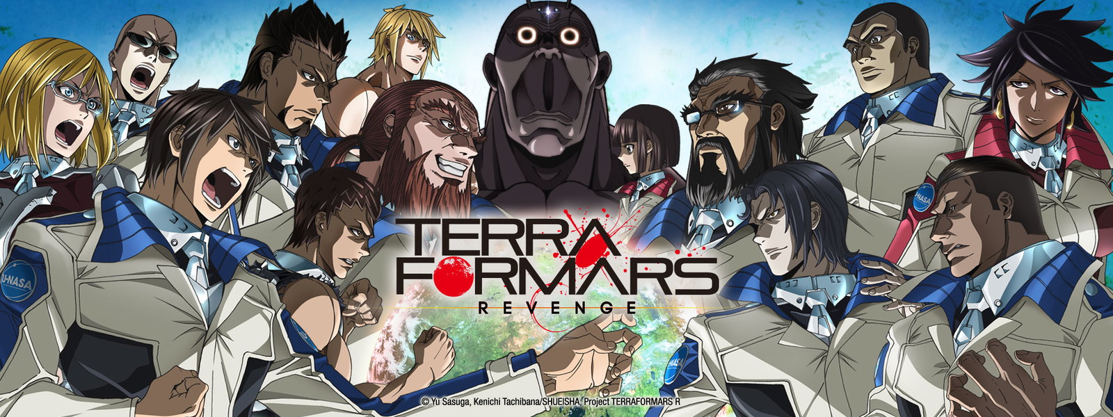 Terra Formars Revenge
