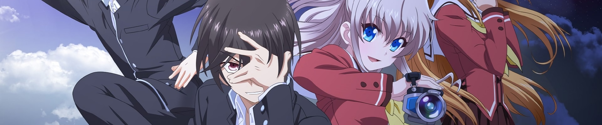 Charlotte: Tsuyoimono-tachi