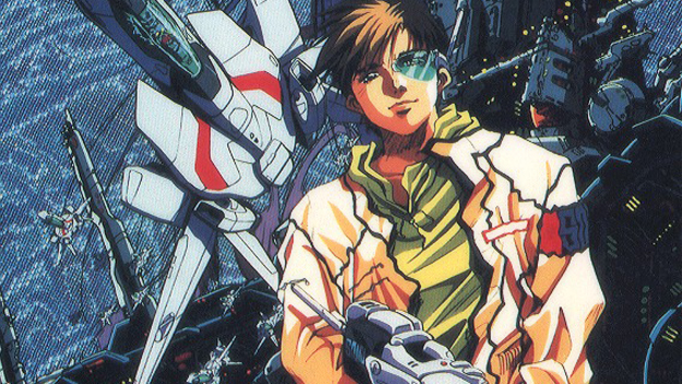 Macross II: Lovers Again