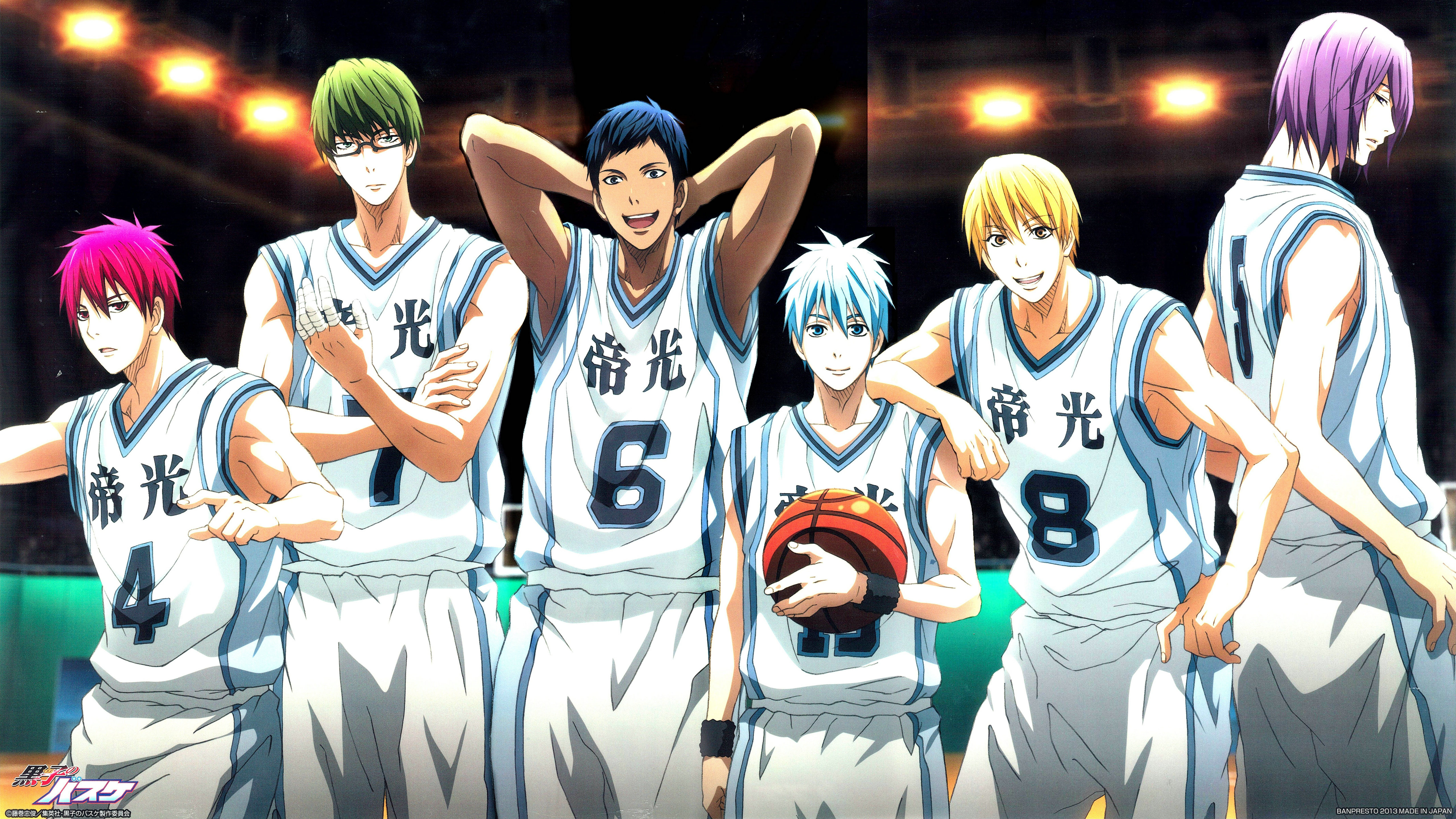 Kuroko no Basket: Last Game