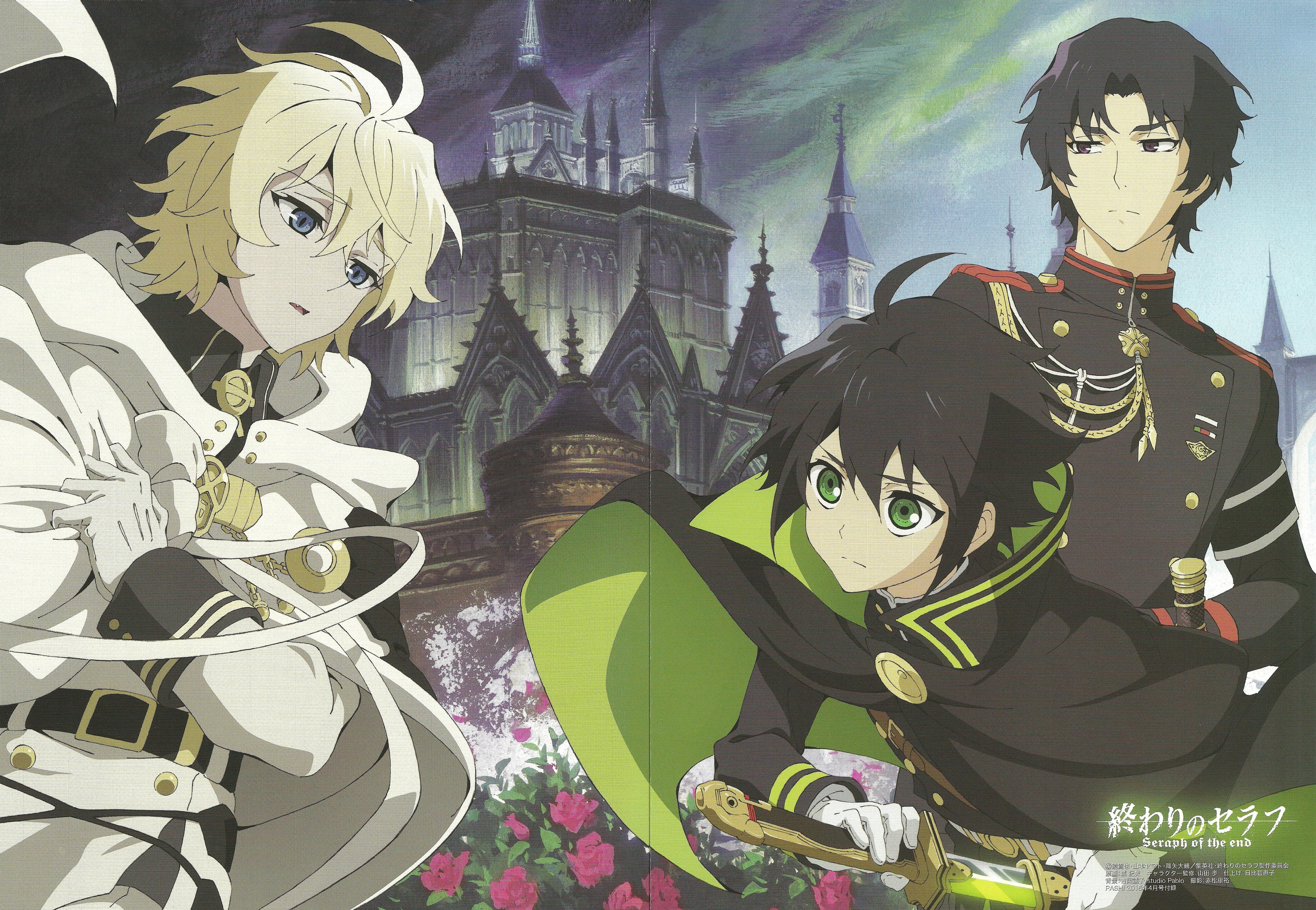 Owari no Seraph: The Beginning of the End