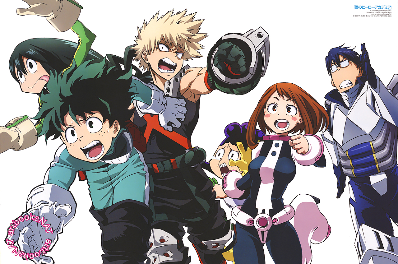 Boku no Hero Academia